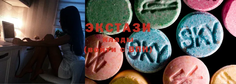 ЭКСТАЗИ 300 mg  Каргат 